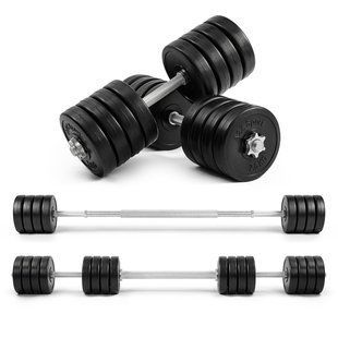 Комплект металевих гантелей 44 кг + з&rsquo;єднувач (2х22 кг) покриті пластиком A2-DCV-401 фото