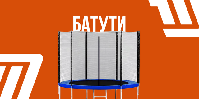 Banner from design