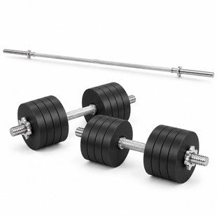 Набір штанга + гантелі Classic 79 кг, гриф 180 см, з полімерним покриттям &mdash; MegaShape A2-SET-CLP-72-180 фото