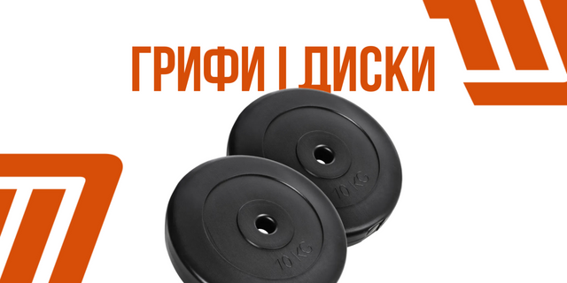 Banner from design