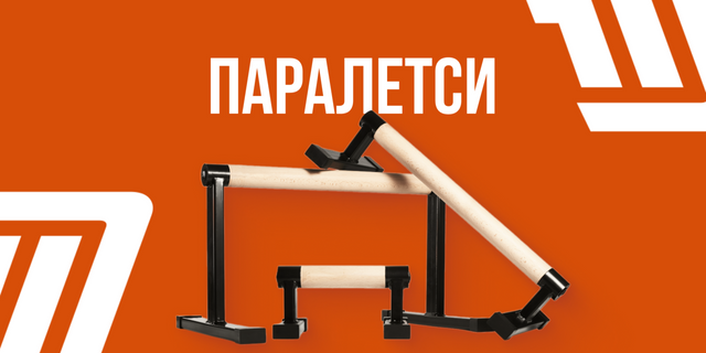 Banner from design