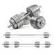 Гантели Model Progressive, 74 кг (2&times;37) + соединитель A2-DS-741P фото 1